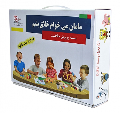 مژده به مادران ، پدران ، معلمان و مربیان 