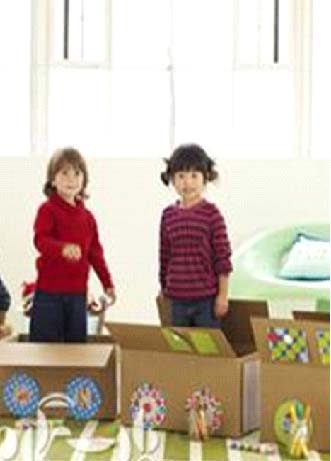 بازی ساخت قطار